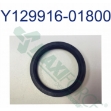 Picture of Front Crankshaft Seal