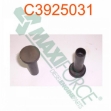 Picture of Valve Lifter