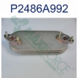 Picture of Engine Oil Cooler, 5 Plates