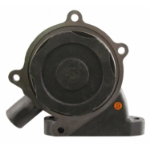 Picture of Water Pump w/ Hub - New