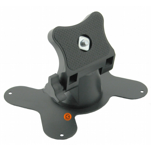 Picture of Dual View Monitor Mounting Bracket