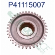 Picture of Lower Idler Gear