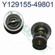 Picture of Thermostat, 71 Degrees Celsius