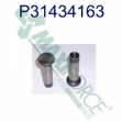 Picture of Valve Lifter