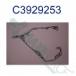 Picture of Front Gear Gasket