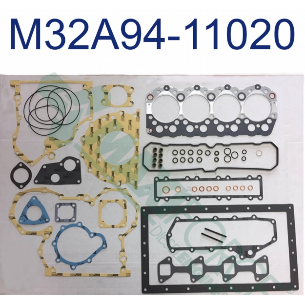 Picture of Overhaul Gasket Set