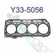 Picture of Cylinder Head Gasket