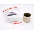 Picture of Connecting Rod Borable Bushing