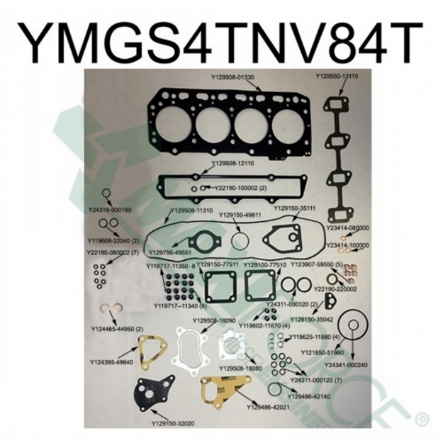 Picture of Overhaul Gasket Set