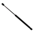 Picture of Hood Gas Strut, 17-1/4"